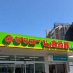 小禄１丁目収益物件 画像26