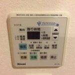 那覇市おもろまちの賃貸アパート・マンション 画像20
